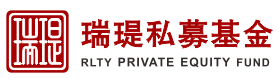瑞瑅私募基金